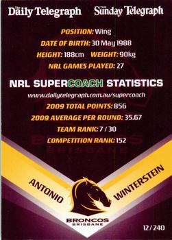 2010 Daily Telegraph NRL #12 Antonio Winterstein Back